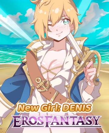 Eros Fantasy Event